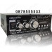 Аудио усилвател, BLUETOOTH,FM, USB,MP3,SD модел UKC-AK-699BT 2X300W Аудио усилвател, BLUETOOTH,FM, USB,MP3,SD модел UKC-AK-699BT 2X300W