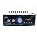 Аудио усилвател, BLUETOOTH,FM, USB,MP3,SD модел UKC-AK-699BT 2X300W Аудио усилвател, BLUETOOTH,FM, USB,MP3,SD модел UKC-AK-699BT 2X300W