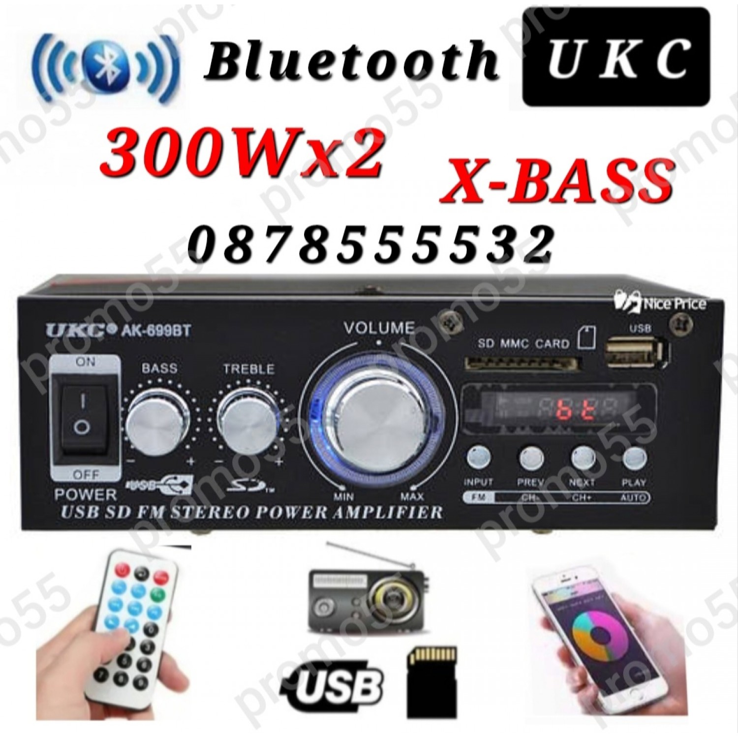 Аудио усилвател, BLUETOOTH,FM, USB,MP3,SD модел UKC-AK-699BT 2X300W Аудио усилвател, BLUETOOTH,FM, USB,MP3,SD модел UKC-AK-699BT 2X300W