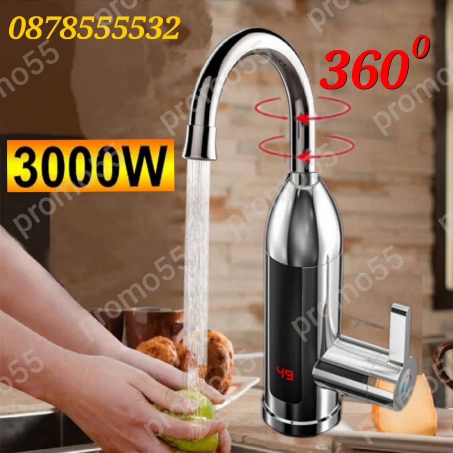 Проточен Нагревател за вода 3000W с дисплей Инокс Проточен Нагревател за вода 3000W с дисплей Инокс