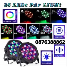 LED Диско Парти Прожектор, Диско Лазер, Проектор, 36 Led, RGB