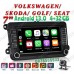 Мултимедия Навигация за VW Fkoda Seat Android 13.0 4GB + 32GB