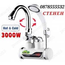 Смесител  за вода с нагревател  3000W +ДУШ