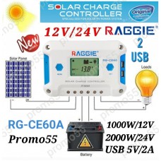 Соларен Контролер 60А 12V/24V Raggie RG-CE60A  PWM 3 за Соларен Панел