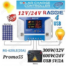 Контролер за соларен панел 12V/24V 20А USB-4Бр Raggie RG-620LE20A